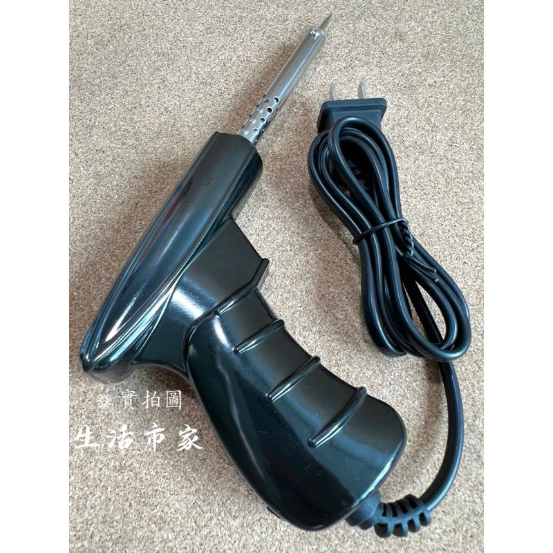 現貨 40W 槍型電烙鐵 電烙鐵 電焊 焊槍 焊錫 焊電路板 點焊 焊接 焊接筆-細節圖3