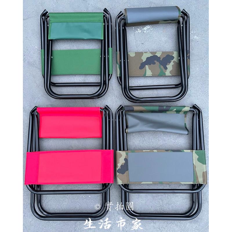 S M L 彩色帆布椅 迷彩椅 軍椅 折疊椅 童軍椅 防疫椅 椅子 露營椅 收納椅 軍用椅 出遊椅 折疊收納椅 排隊椅-細節圖2
