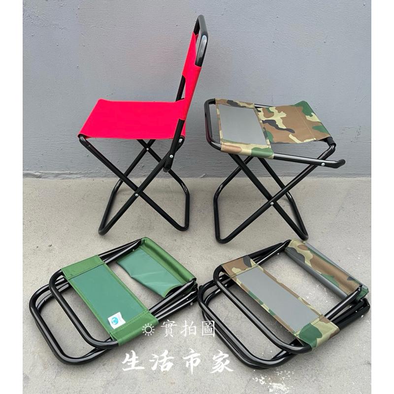 S M L 彩色帆布椅 迷彩椅 軍椅 折疊椅 童軍椅 防疫椅 椅子 露營椅 收納椅 軍用椅 出遊椅 折疊收納椅 排隊椅-細節圖4