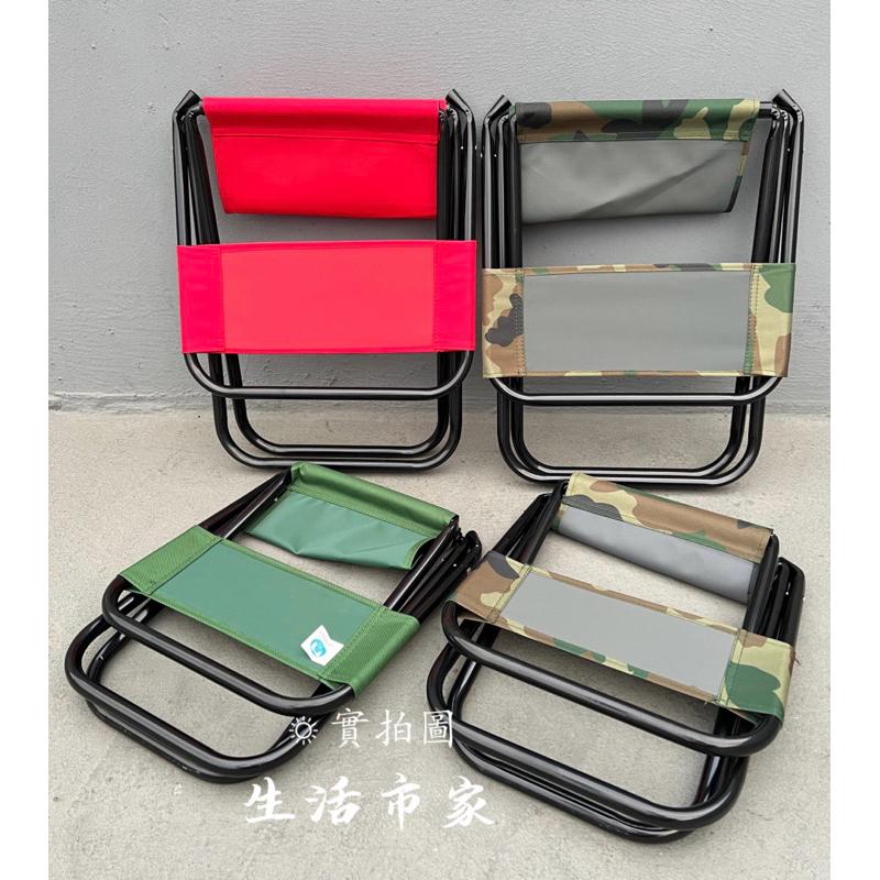 S M L 彩色帆布椅 迷彩椅 軍椅 折疊椅 童軍椅 防疫椅 椅子 露營椅 收納椅 軍用椅 出遊椅 折疊收納椅 排隊椅-細節圖8
