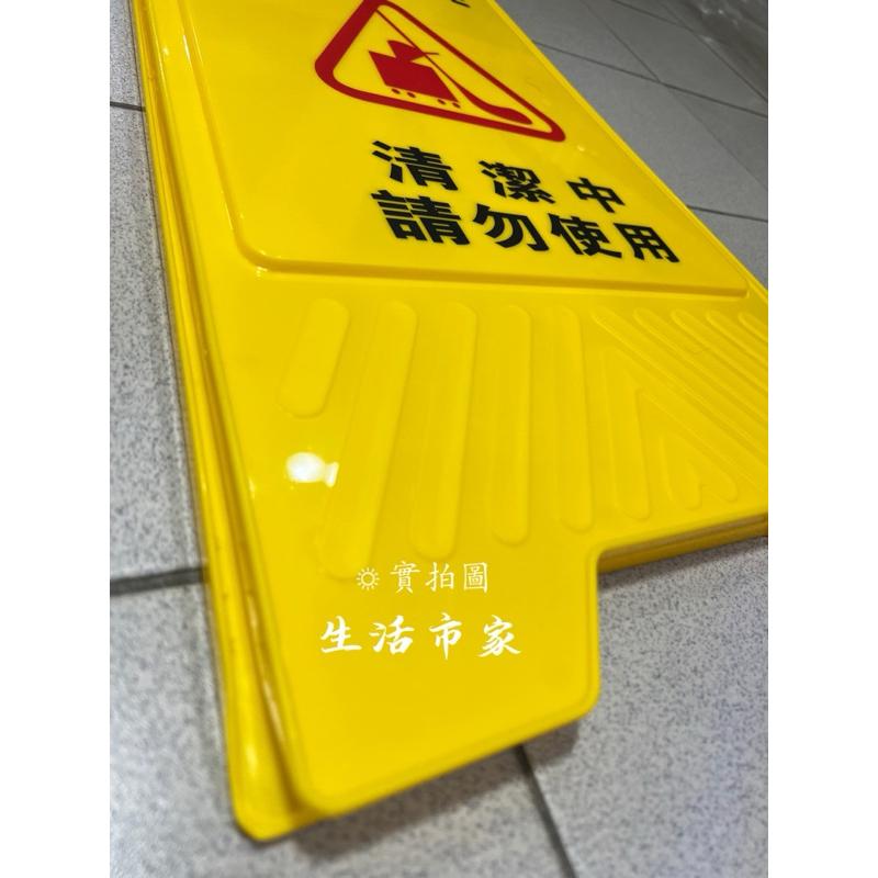 直立警示牌 警示立牌 告示牌 小心地滑立牌 請勿停車立牌 清潔中請勿使用立牌 清潔中立牌 警示牌 指示牌 A字架 立牌-細節圖7