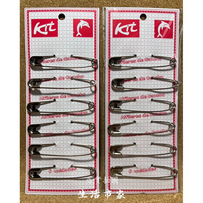 現貨 6入 大別針 7.5cm 安全別針 扣針 釦針 鉤針 衣用別針 棉被用別針-細節圖5