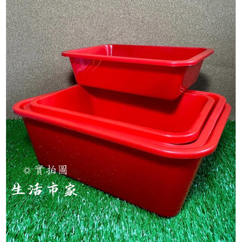 現貨 台灣製 深皿 深盤方盒 深盆 密林 塑膠盆 公文籃 洗菜籃 洗菜盆 收納盆 鹹酥雞盤 滷味盤 收納盤 深盤-細節圖6