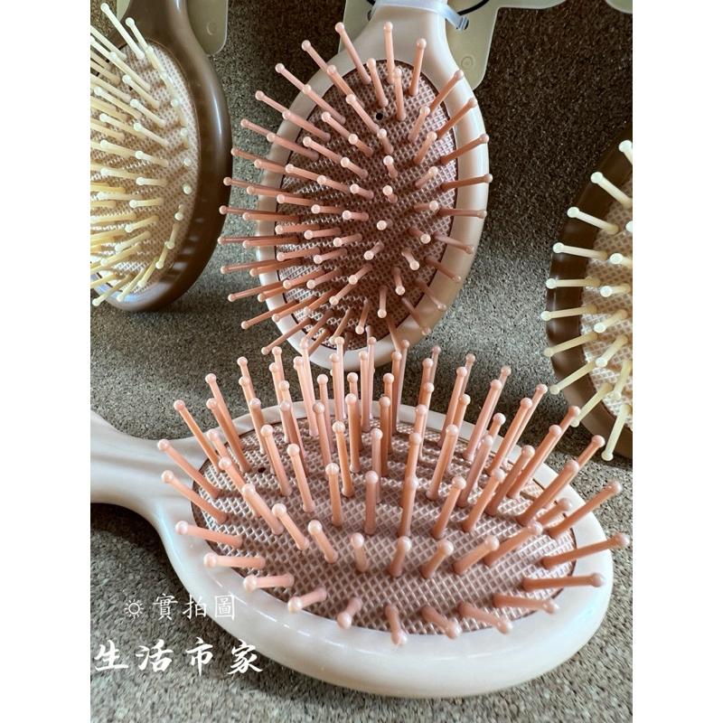 現貨 奶茶色 迷你氣墊梳 梳子 小梳子 按摩梳 磨砂梳子 美髮梳 順髮梳 奶茶色氣墊梳子 氣墊梳 氣囊梳 小女孩梳子-細節圖2