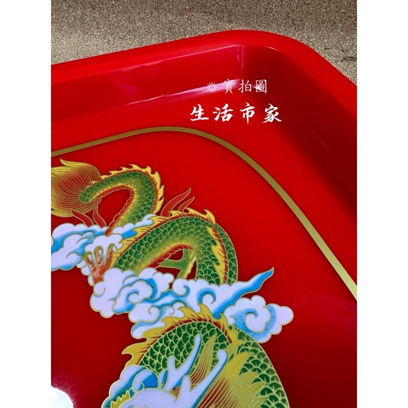 現貨 台灣製 吉祥方皿 龍鳳盤 祭祀皿 水果盤 拜拜盤 普渡盤 長方盤 龍鳳茶皿 龍鳳茶盤 供盤 敬果盤 祭祀盤-細節圖7