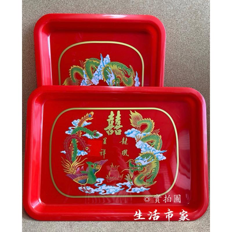 現貨 台灣製 吉祥方皿 龍鳳盤 祭祀皿 水果盤 拜拜盤 普渡盤 長方盤 龍鳳茶皿 龍鳳茶盤 供盤 敬果盤 祭祀盤-細節圖8