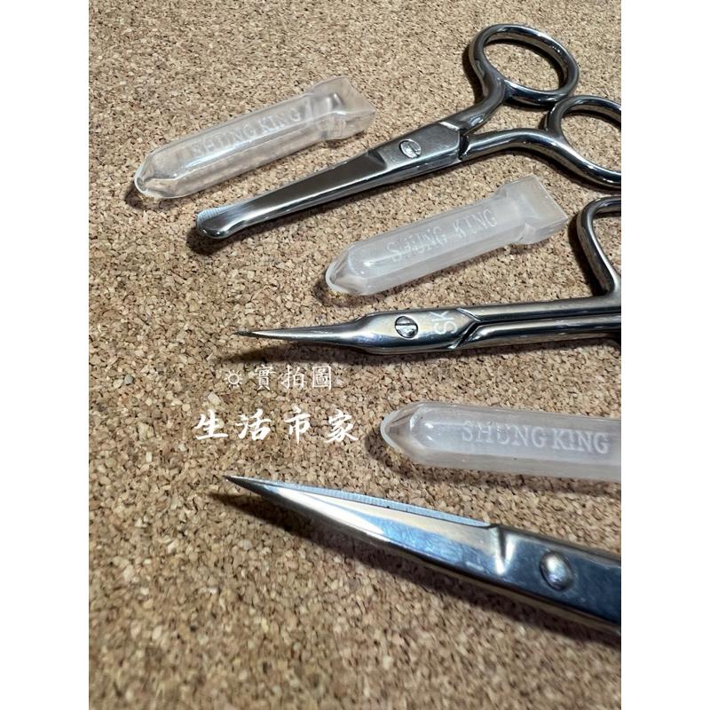 現貨 台灣製造 特殊研磨 高級鍛造 安全剪 直剪 彎剪 鼻毛剪 指甲剪 指甲護理 小剪刀 美容剪 不鏽鋼直剪-細節圖3