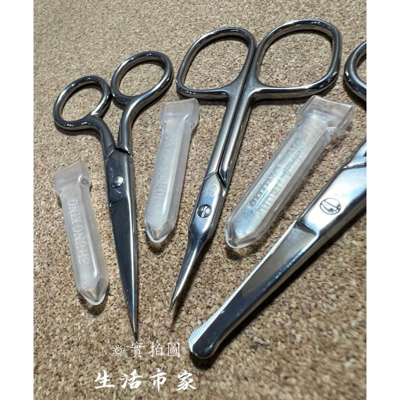現貨 台灣製造 特殊研磨 高級鍛造 安全剪 直剪 彎剪 鼻毛剪 指甲剪 指甲護理 小剪刀 美容剪 不鏽鋼直剪-細節圖7