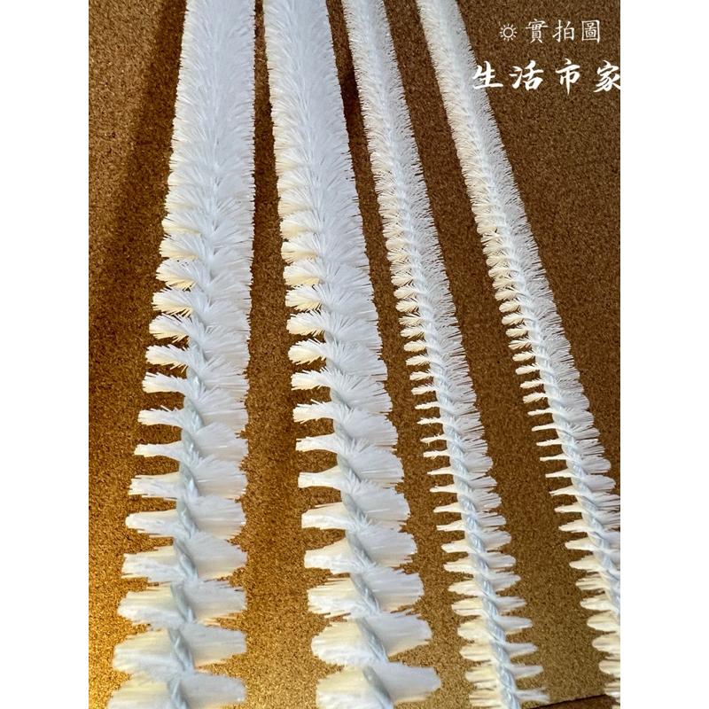 現貨 長型管道刷 71 / 73cm管道清潔刷 管道毛髮刷 管刷 管道粗刷 刷子 管道細刷 清潔刷 粗管道刷 加長管道刷-細節圖8