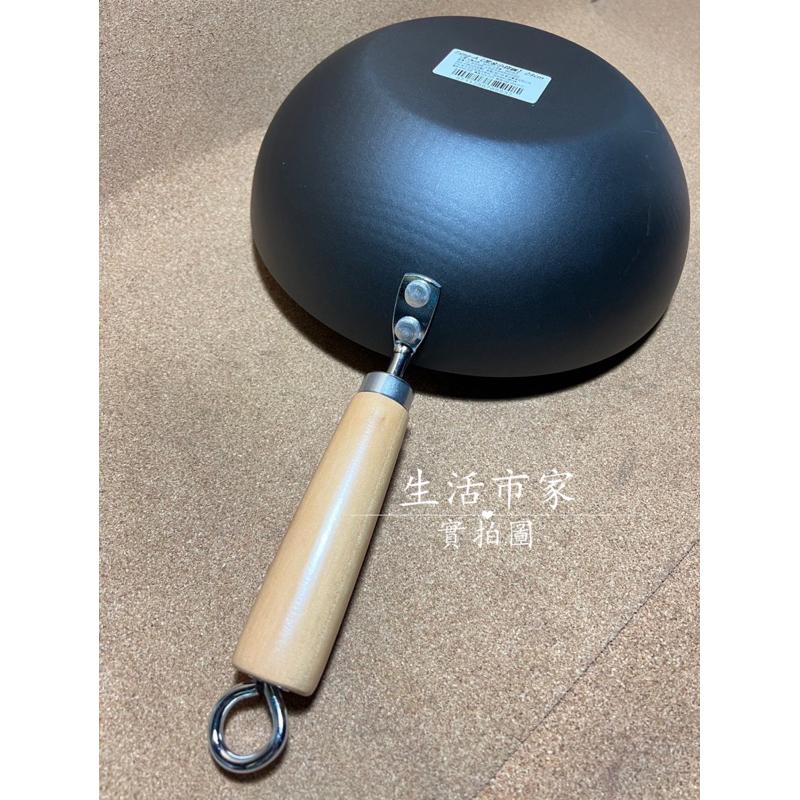 Ciao Ya 不沾鍋具 黑金小資鍋 24cm / 28cm 不沾鍋 炒鍋 炒菜鍋 煎鍋 碳鋼鍋 IH爐 電爐適用-細節圖4
