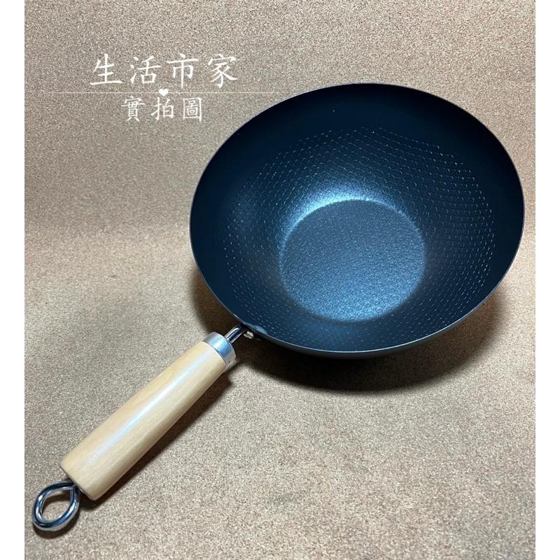 Ciao Ya 不沾鍋具 黑金小資鍋 24cm / 28cm 不沾鍋 炒鍋 炒菜鍋 煎鍋 碳鋼鍋 IH爐 電爐適用-細節圖5
