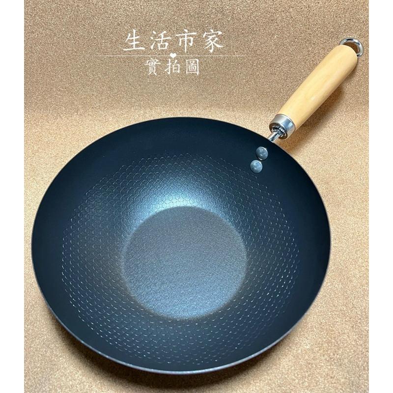 Ciao Ya 不沾鍋具 黑金小資鍋 24cm / 28cm 不沾鍋 炒鍋 炒菜鍋 煎鍋 碳鋼鍋 IH爐 電爐適用-細節圖6