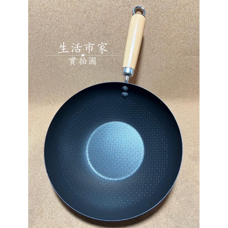 Ciao Ya 不沾鍋具 黑金小資鍋 24cm / 28cm 不沾鍋 炒鍋 炒菜鍋 煎鍋 碳鋼鍋 IH爐 電爐適用-細節圖8