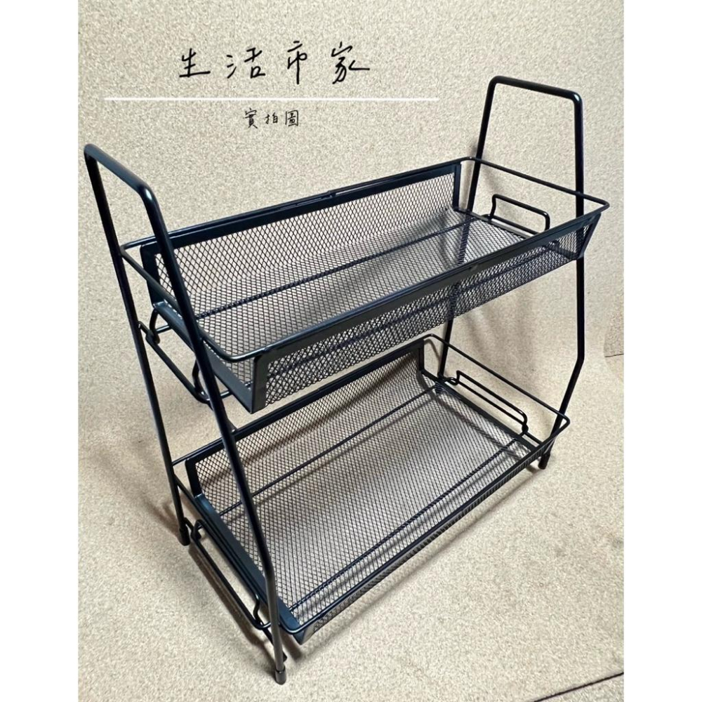 雙層 拆卸式 調味料架 廚房收納架 鐵藝分層架 簡約置物架 瓶罐架 桌上收納架 置物架 鐵藝置物架 廚房置物架-細節圖4