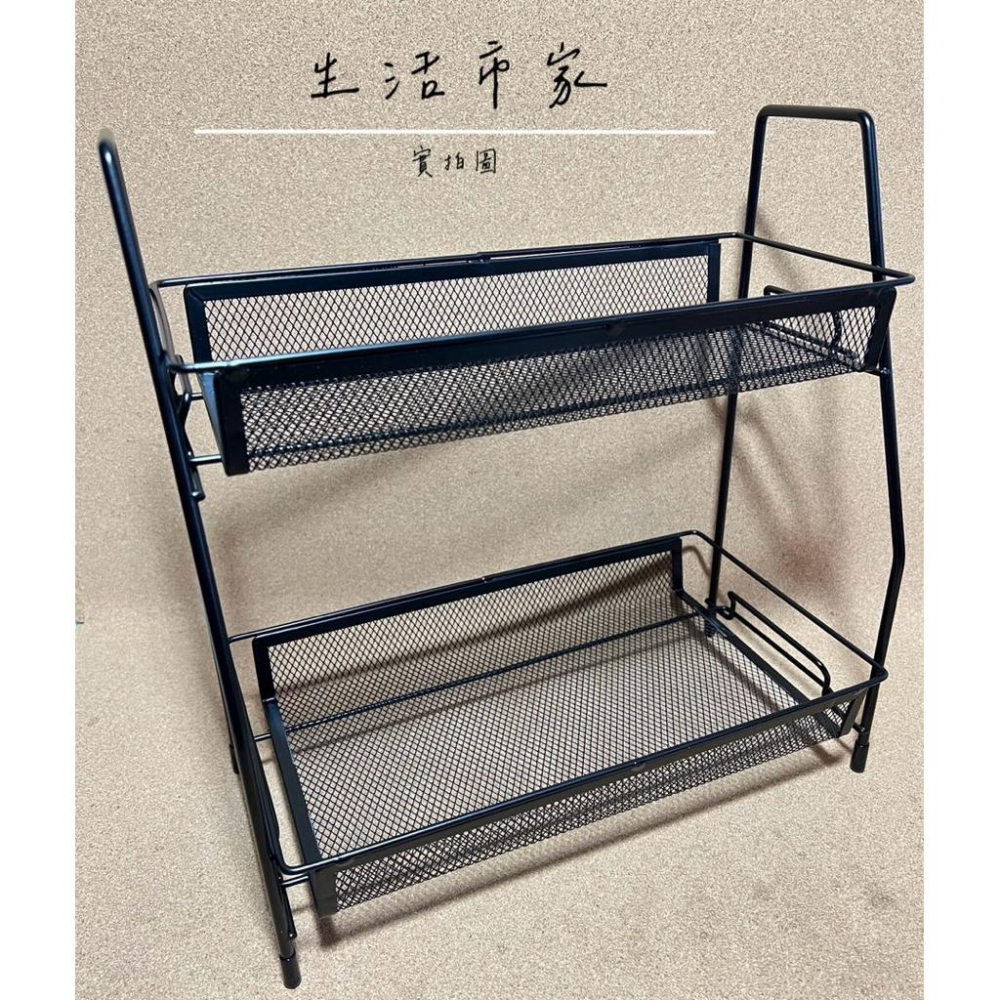 雙層 拆卸式 調味料架 廚房收納架 鐵藝分層架 簡約置物架 瓶罐架 桌上收納架 置物架 鐵藝置物架 廚房置物架-細節圖5