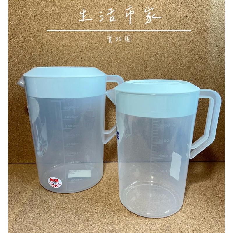 台灣製 聯府 白雪冷水壺 飲料壺 涼水壺 果汁壺 冷水壺 耐熱壺 高湯壺 茶壺 湯壺 微波解凍適用-細節圖4