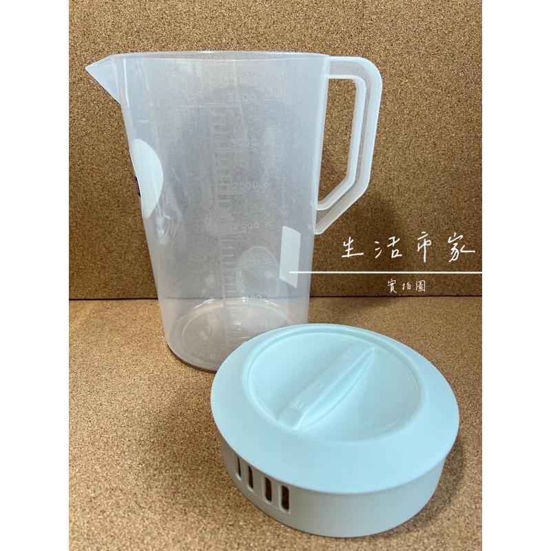 台灣製 聯府 白雪冷水壺 飲料壺 涼水壺 果汁壺 冷水壺 耐熱壺 高湯壺 茶壺 湯壺 微波解凍適用-細節圖8