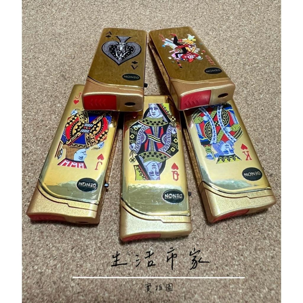 簡易型 NR-93 噴射打火機 直沖 防風 簡易型 打火機 電子點火 招財打火機 防風火焰 電子打火機 防風打火機-細節圖2