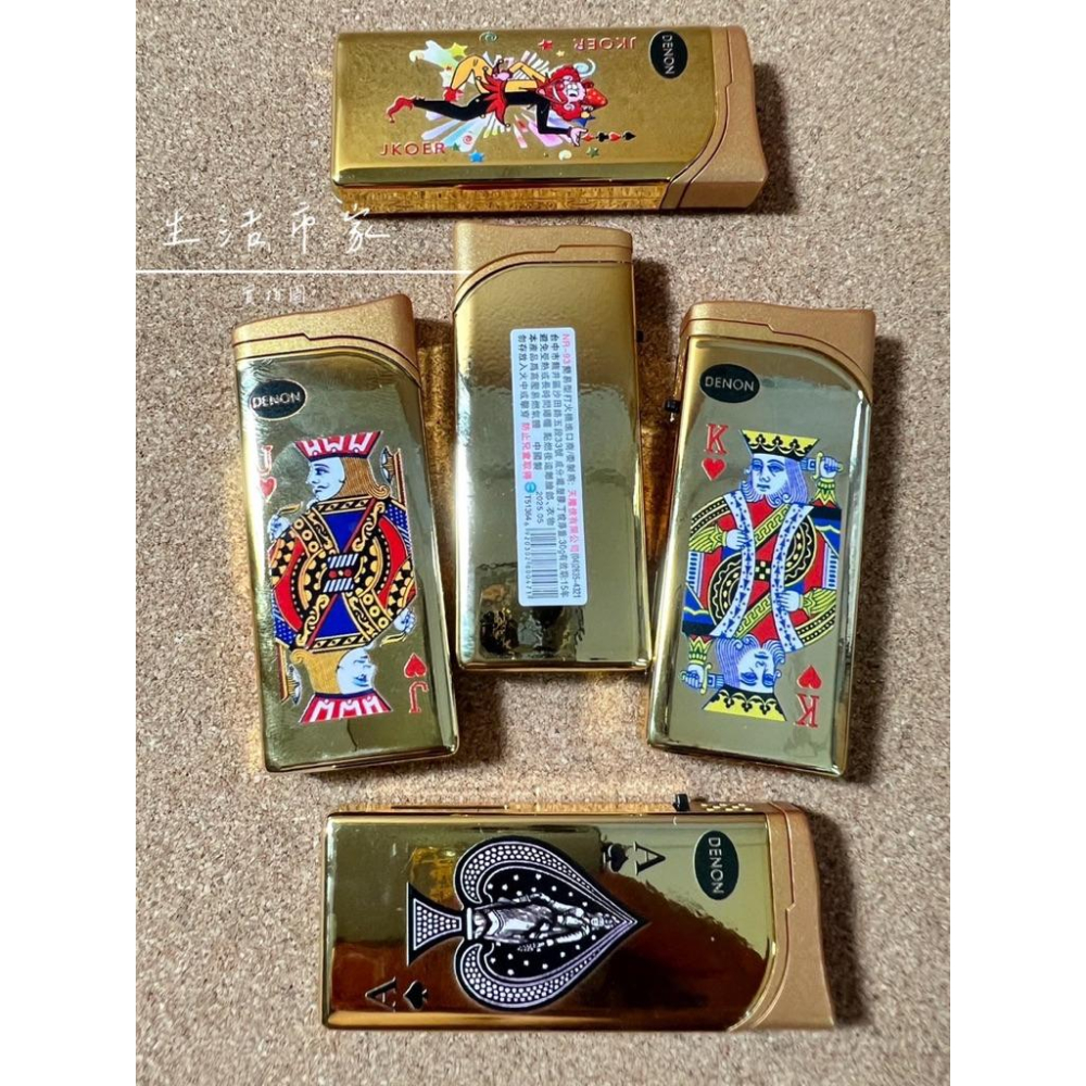 簡易型 NR-93 噴射打火機 直沖 防風 簡易型 打火機 電子點火 招財打火機 防風火焰 電子打火機 防風打火機-細節圖5