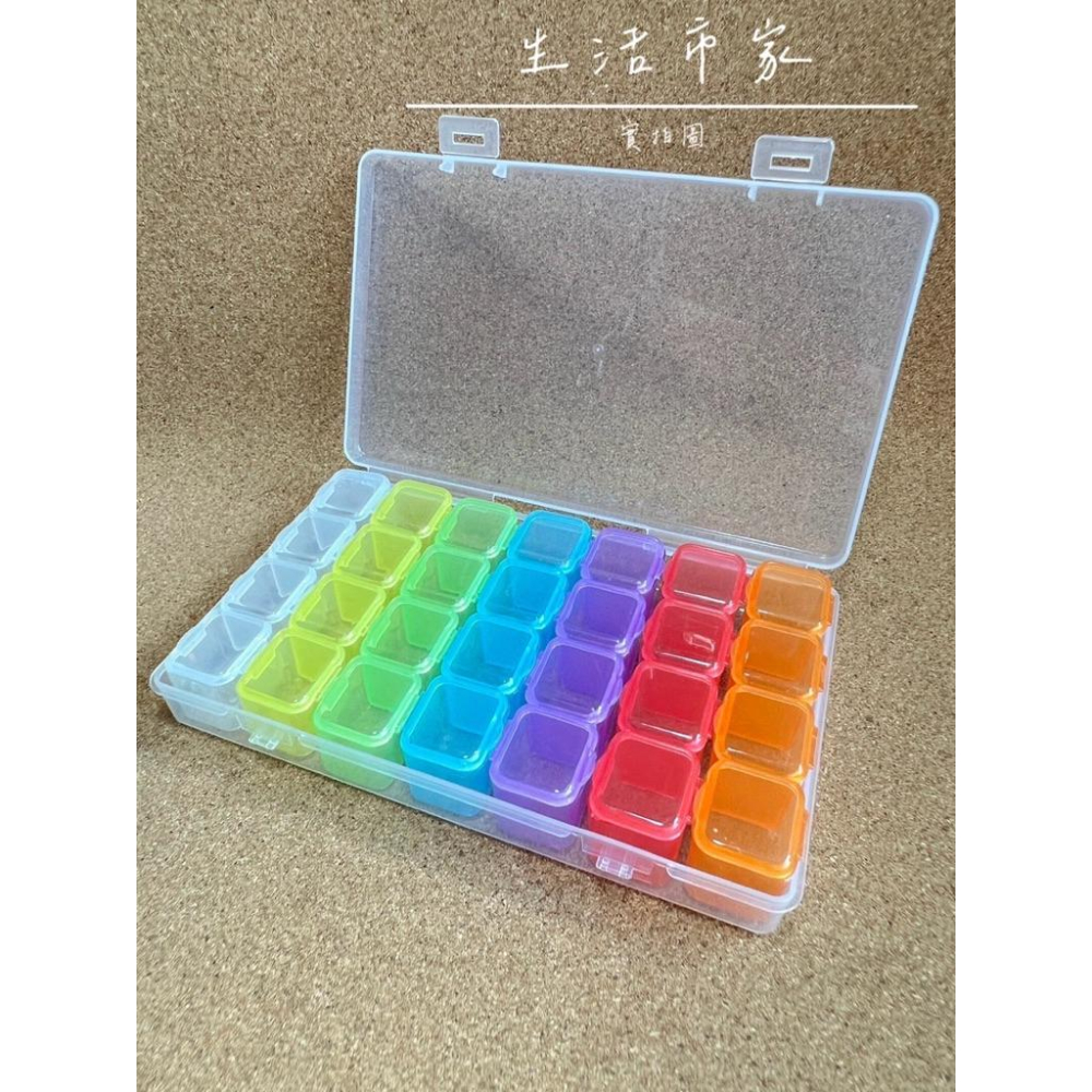 28格分鑽收納盒 美甲 28格收納盒 指甲配件收納盒 小配件收納盒 分類收納盒 小物盒 迷你小物盒 指甲飾品收納盒-細節圖2