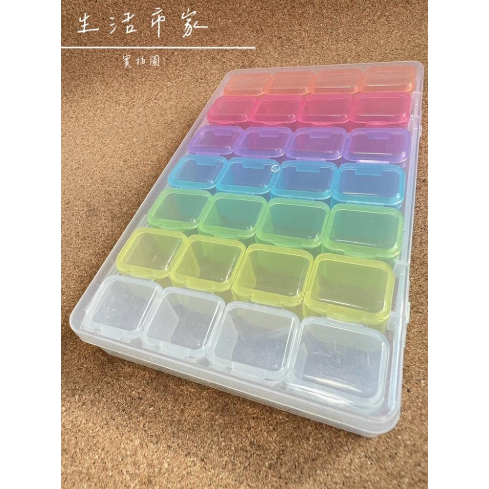 28格分鑽收納盒 美甲 28格收納盒 指甲配件收納盒 小配件收納盒 分類收納盒 小物盒 迷你小物盒 指甲飾品收納盒-細節圖3