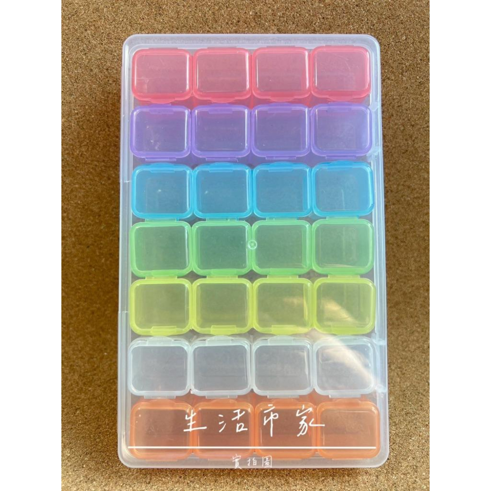 28格分鑽收納盒 美甲 28格收納盒 指甲配件收納盒 小配件收納盒 分類收納盒 小物盒 迷你小物盒 指甲飾品收納盒-細節圖7
