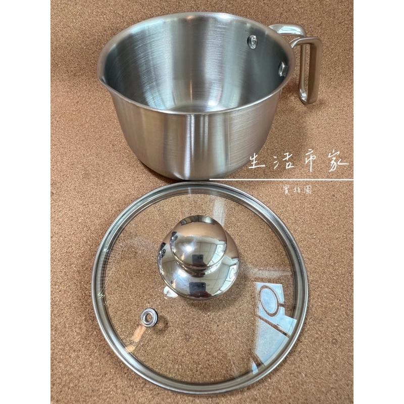台灣製 1.2L 萬用美味鍋 附玻璃蓋 單把鍋 泡麵碗 小火鍋 燉鍋 湯鍋 料理鍋 不鏽鋼鍋 萬用鍋 多功能鍋 野餐鍋-細節圖2