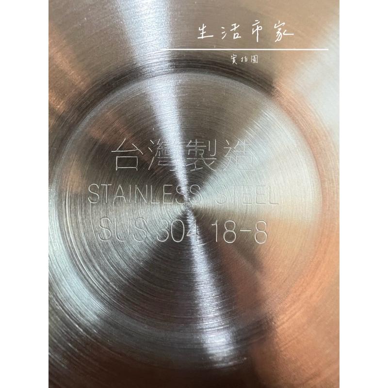 台灣製 1.2L 萬用美味鍋 附玻璃蓋 單把鍋 泡麵碗 小火鍋 燉鍋 湯鍋 料理鍋 不鏽鋼鍋 萬用鍋 多功能鍋 野餐鍋-細節圖5