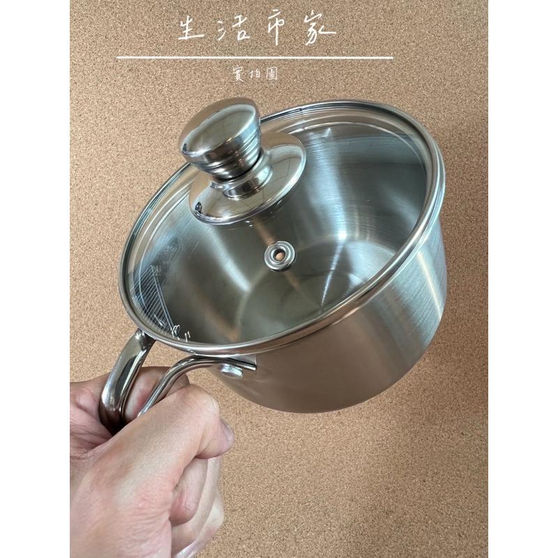 台灣製 1.2L 萬用美味鍋 附玻璃蓋 單把鍋 泡麵碗 小火鍋 燉鍋 湯鍋 料理鍋 不鏽鋼鍋 萬用鍋 多功能鍋 野餐鍋-細節圖6