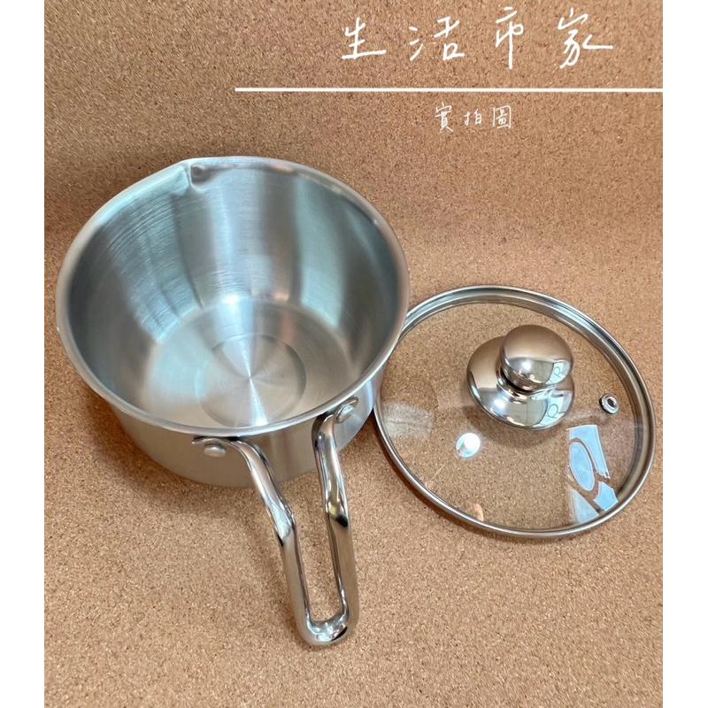 台灣製 1.2L 萬用美味鍋 附玻璃蓋 單把鍋 泡麵碗 小火鍋 燉鍋 湯鍋 料理鍋 不鏽鋼鍋 萬用鍋 多功能鍋 野餐鍋-細節圖8