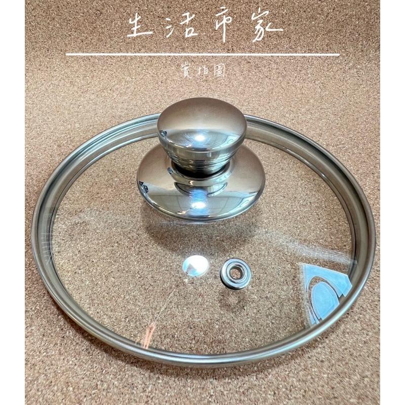 台灣製 1.2L 萬用美味鍋 附玻璃蓋 單把鍋 泡麵碗 小火鍋 燉鍋 湯鍋 料理鍋 不鏽鋼鍋 萬用鍋 多功能鍋 野餐鍋-細節圖9