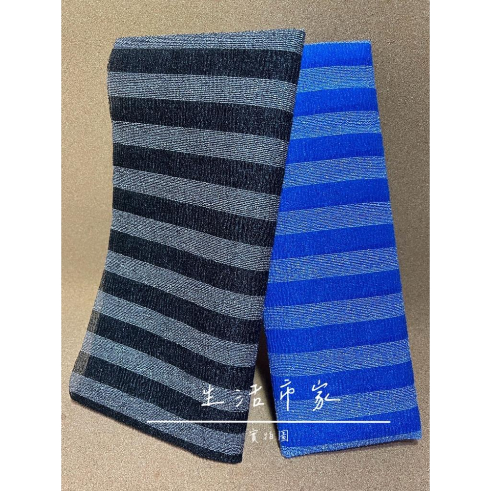 台灣製 特粗編織 極淨爽去角質沐浴巾 刷洗超有感 沐浴巾 加長洗背巾 搓澡巾 搓背巾 沐浴刷 去角質沐浴巾-細節圖5