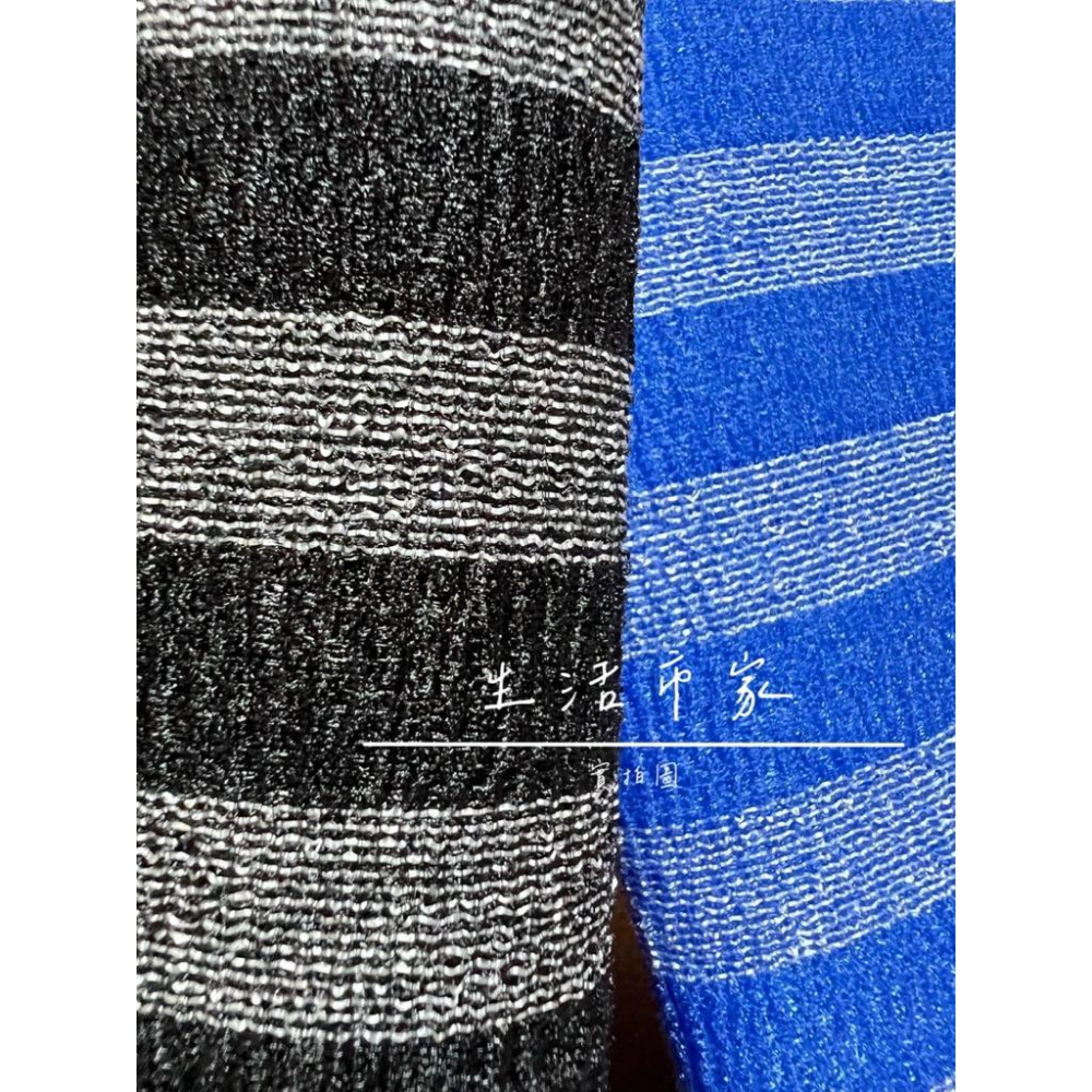 台灣製 特粗編織 極淨爽去角質沐浴巾 刷洗超有感 沐浴巾 加長洗背巾 搓澡巾 搓背巾 沐浴刷 去角質沐浴巾-細節圖6