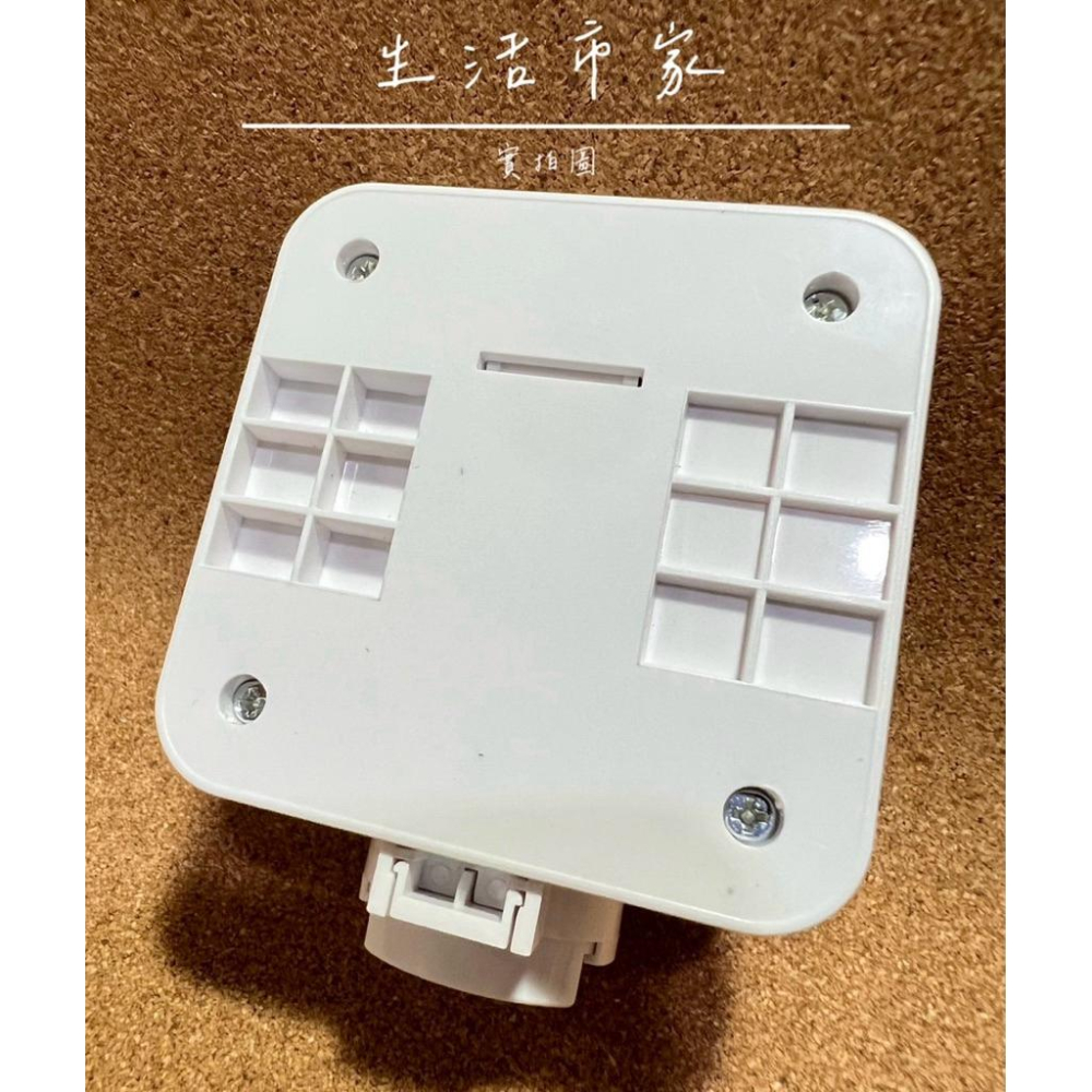 米諾諾 不留痕 開合式電動牙刷架 重力下壓自動開合 電動牙刷架 牙刷架 無痕電動牙刷架-細節圖7