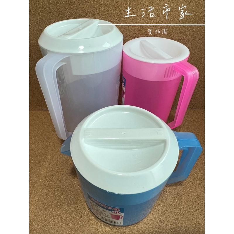 超大容量 百合冷水壺 冷水壺 茶壺 飲料壺 水壺 果汁壺 塑膠壺 涼水壺 冰水壺 帶蓋冷水壺 塑膠水壺 台灣製造-細節圖2