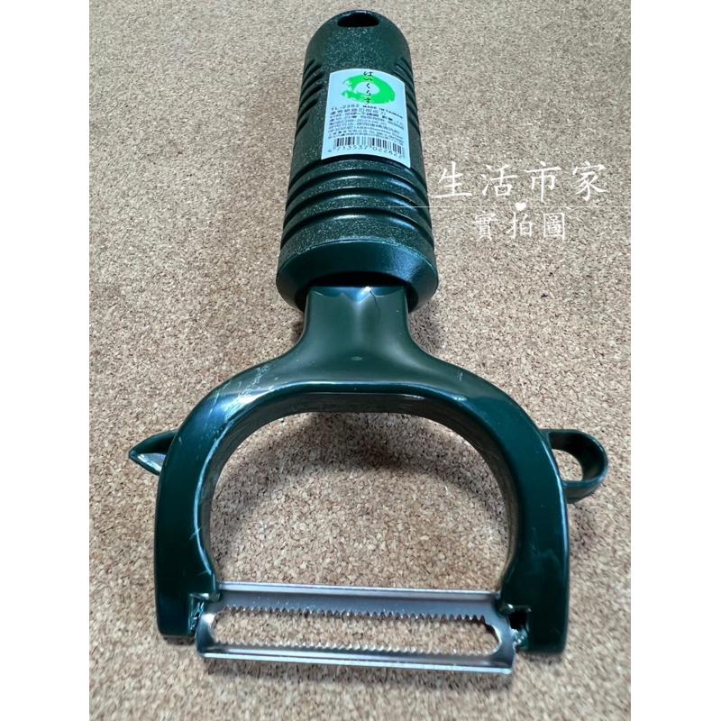 現貨 上龍 台灣製 優雅鋸齒刃削皮刀 瓜刨 粗把手削皮刀 輕巧果刨 削皮刀 去皮刀 水果刨 水果刀 果皮刀 刮刨 刮刀-細節圖7