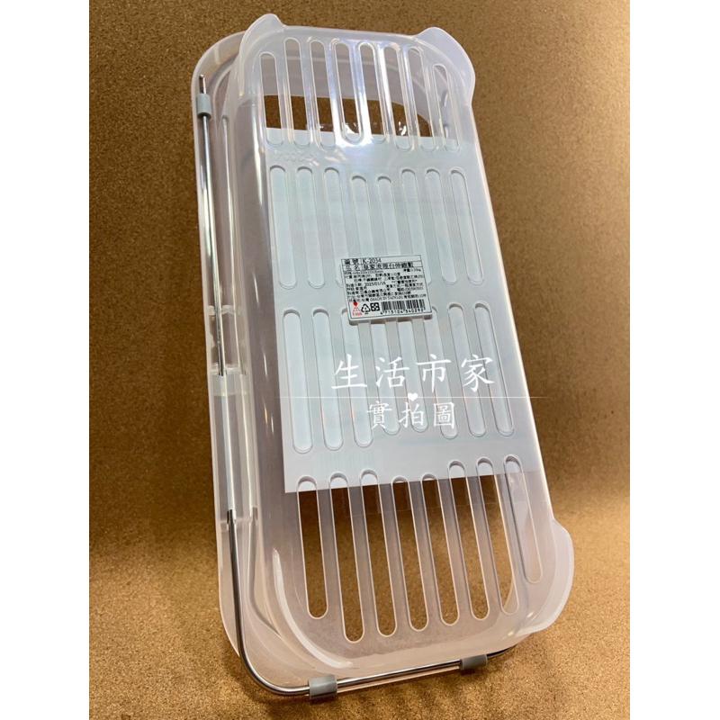 台灣製 皇家流理台伸縮籃 瀝水架 瀝水墊 瀝水籃 瀝水籃架 伸縮架 伸縮瀝水架 伸縮水槽架 水槽瀝水架 廚房收納架-細節圖6
