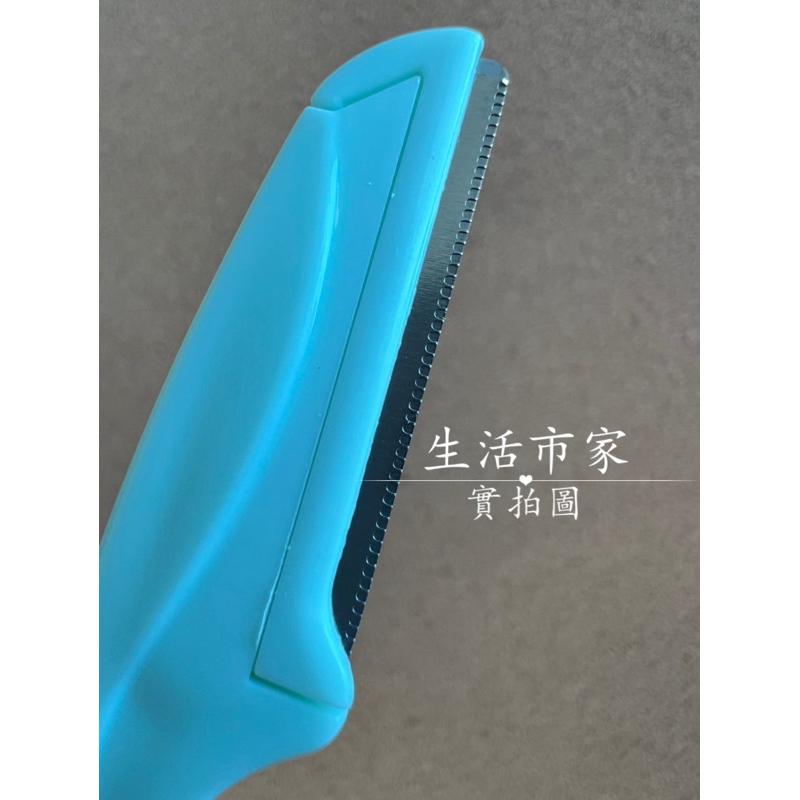 14.4cm 摺疊修眉刀 彩色修眉刀 攜帶式修眉刀 修眉刀 修眉器 剃眉刀 修眉毛 美容工具 眉刀 收納修眉刀-細節圖4