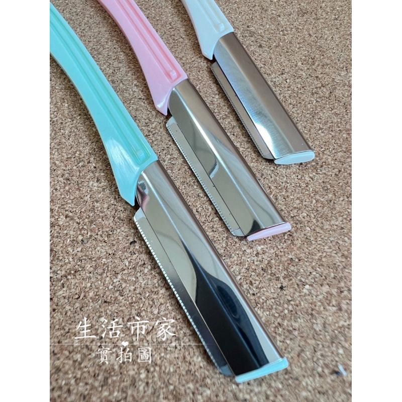 15cm 不鏽鋼刀頭修眉刀 彩色修眉刀 攜帶式修眉刀 修眉刀 修眉器 剃眉刀 修眉毛 美容工具 眉刀 收納修眉刀-細節圖3