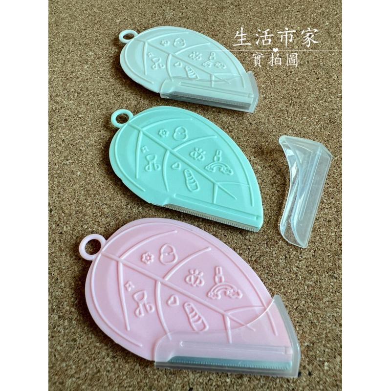 葉子修眉刀 彩色修眉刀 安全型微距防刮 彎月眉刀 修眉刀 修眉器 剃眉刀 修眉神器 修眉毛 美容工具 眉刀-細節圖5