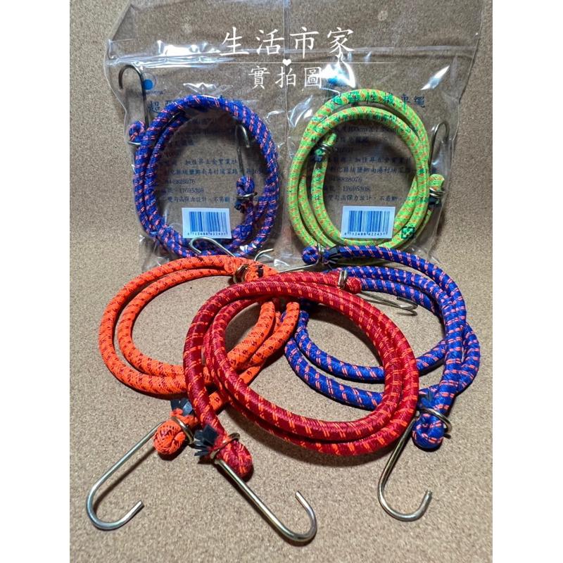 高拉力彈性機車繩 100cm 扁型 圓型 彈力繩 行李繩 自行車繩 行李綁帶 固定繩 車繩 綑綁繩 機車繩 捆物繩 綁繩-細節圖2