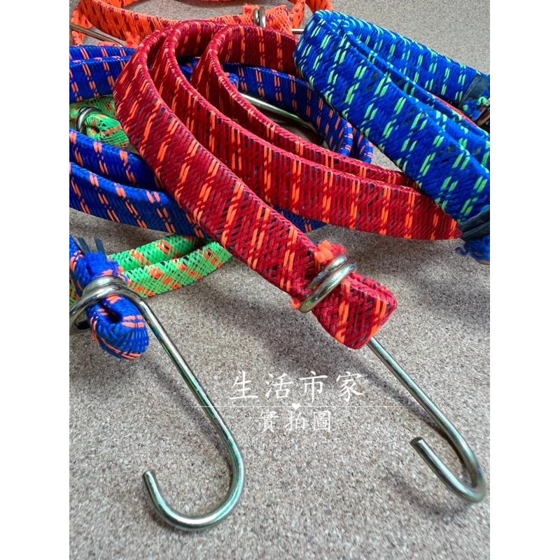 高拉力彈性機車繩 100cm 扁型 圓型 彈力繩 行李繩 自行車繩 行李綁帶 固定繩 車繩 綑綁繩 機車繩 捆物繩 綁繩-細節圖4
