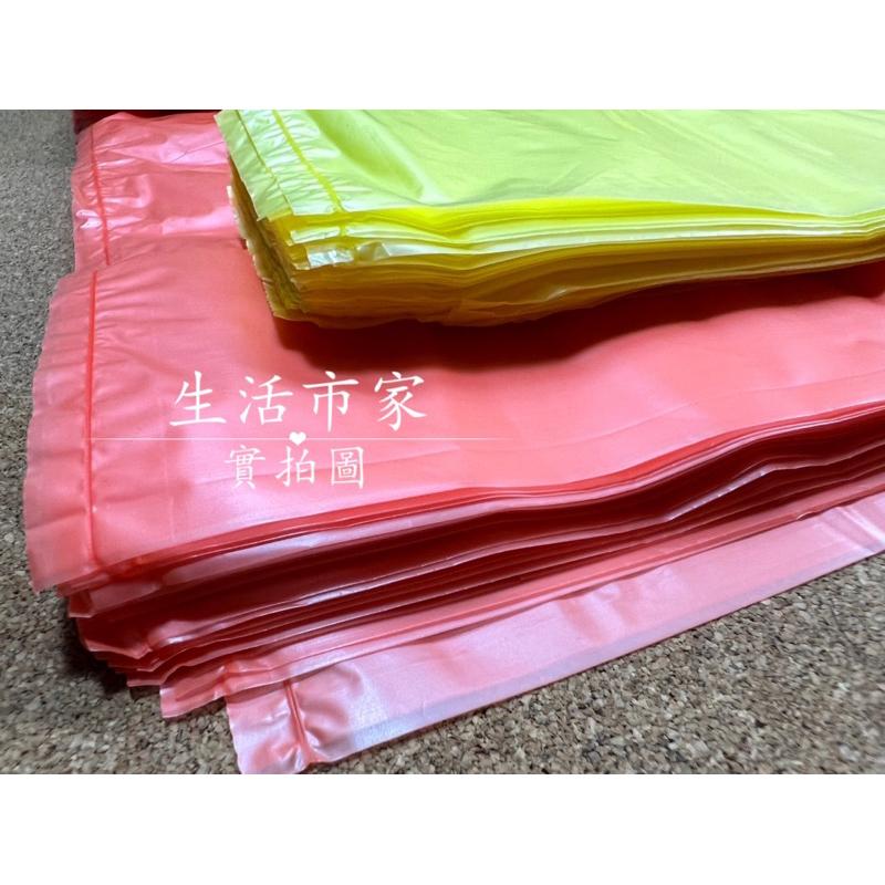 台灣製造 彩色花袋 花袋 購物袋 背心袋 雙耳袋 包裝袋 塑膠袋 背心花袋 紅白條袋 環保購物手提袋-細節圖5