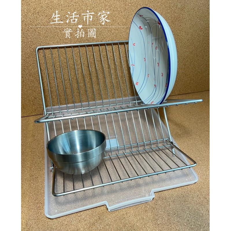 台灣製 正304不銹鋼 皇家摺疊碗盤瀝水架 碗盤收納架 碗盤架 摺疊碗盤架 盤架 碗架 餐具收納架 廚房收納架-細節圖2