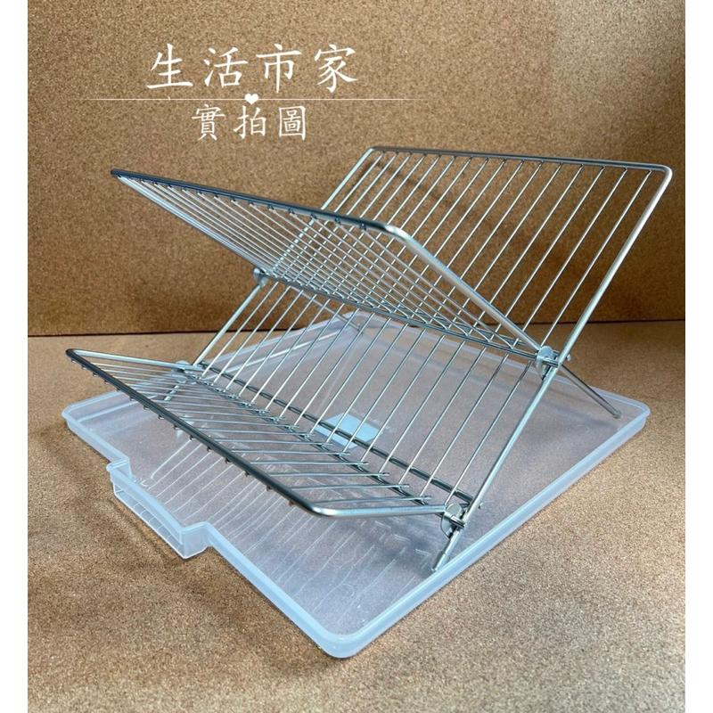 台灣製 正304不銹鋼 皇家摺疊碗盤瀝水架 碗盤收納架 碗盤架 摺疊碗盤架 盤架 碗架 餐具收納架 廚房收納架-細節圖3
