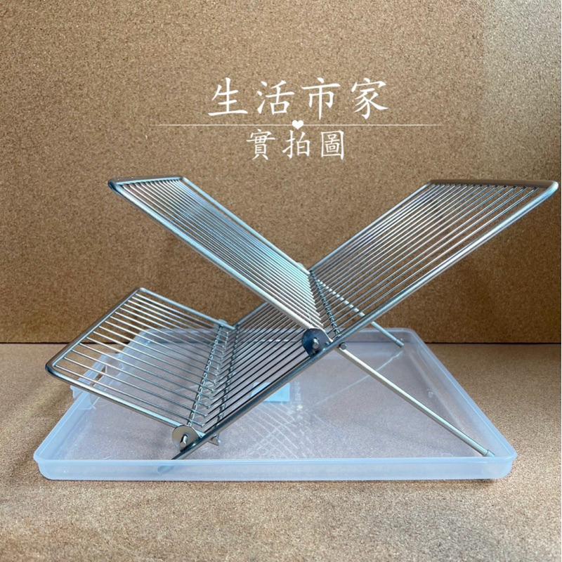 台灣製 正304不銹鋼 皇家摺疊碗盤瀝水架 碗盤收納架 碗盤架 摺疊碗盤架 盤架 碗架 餐具收納架 廚房收納架-細節圖4