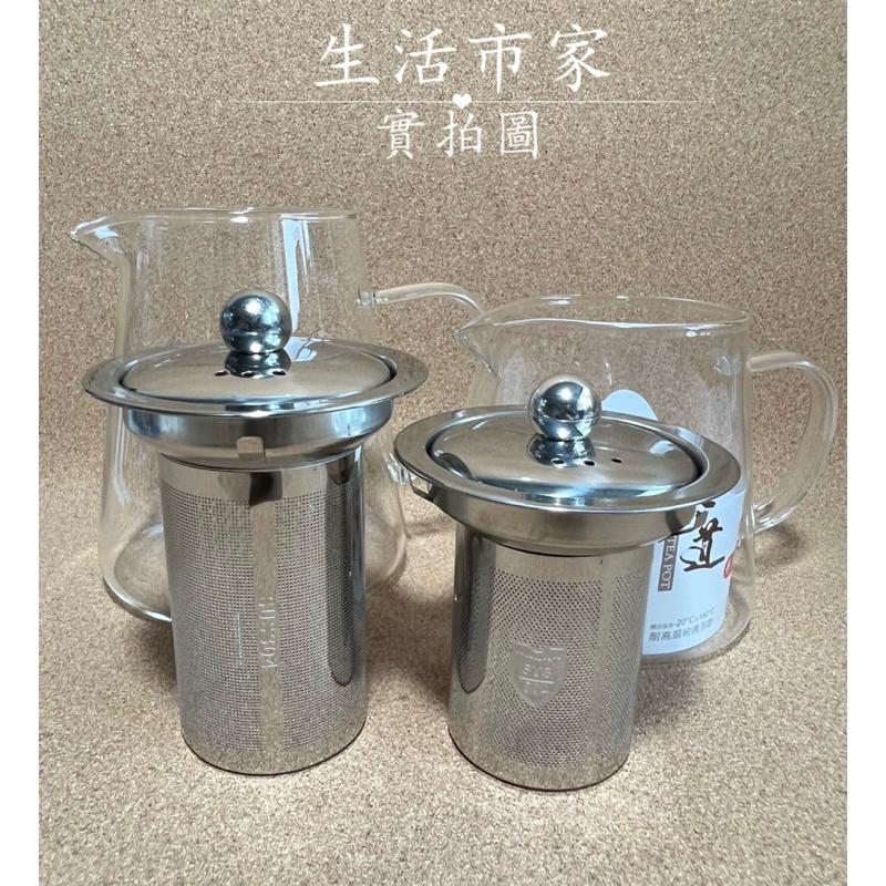 茶藝 304濾網 耐熱玻璃沖茶壺 泡茶壺 花茶壺 茶壺 玻璃壺 沖茶壺 沖泡壺 玻璃沖泡壺 550ml / 950ml-細節圖7