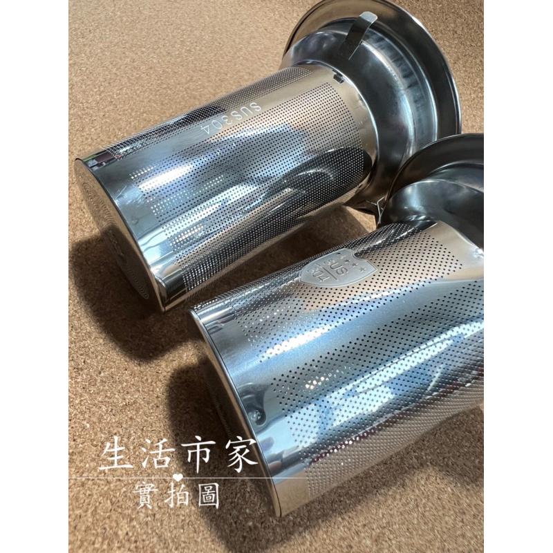 茶藝 304濾網 耐熱玻璃沖茶壺 泡茶壺 花茶壺 茶壺 玻璃壺 沖茶壺 沖泡壺 玻璃沖泡壺 550ml / 950ml-細節圖8