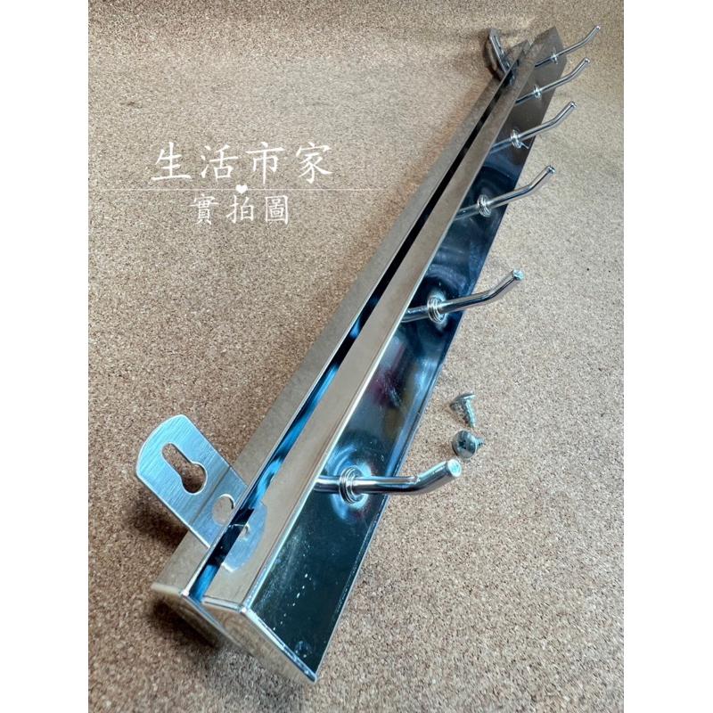 台灣製 巧夫人 白金刀架 菜刀 湯杓收納架 煎匙收納架 刀具料理收納 廚房掛勾 菜刀架 廚房收納 廚具掛勾 刀具掛架-細節圖2