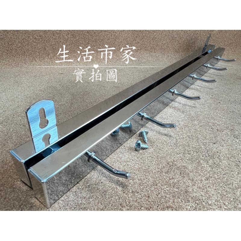 台灣製 巧夫人 白金刀架 菜刀 湯杓收納架 煎匙收納架 刀具料理收納 廚房掛勾 菜刀架 廚房收納 廚具掛勾 刀具掛架-細節圖3